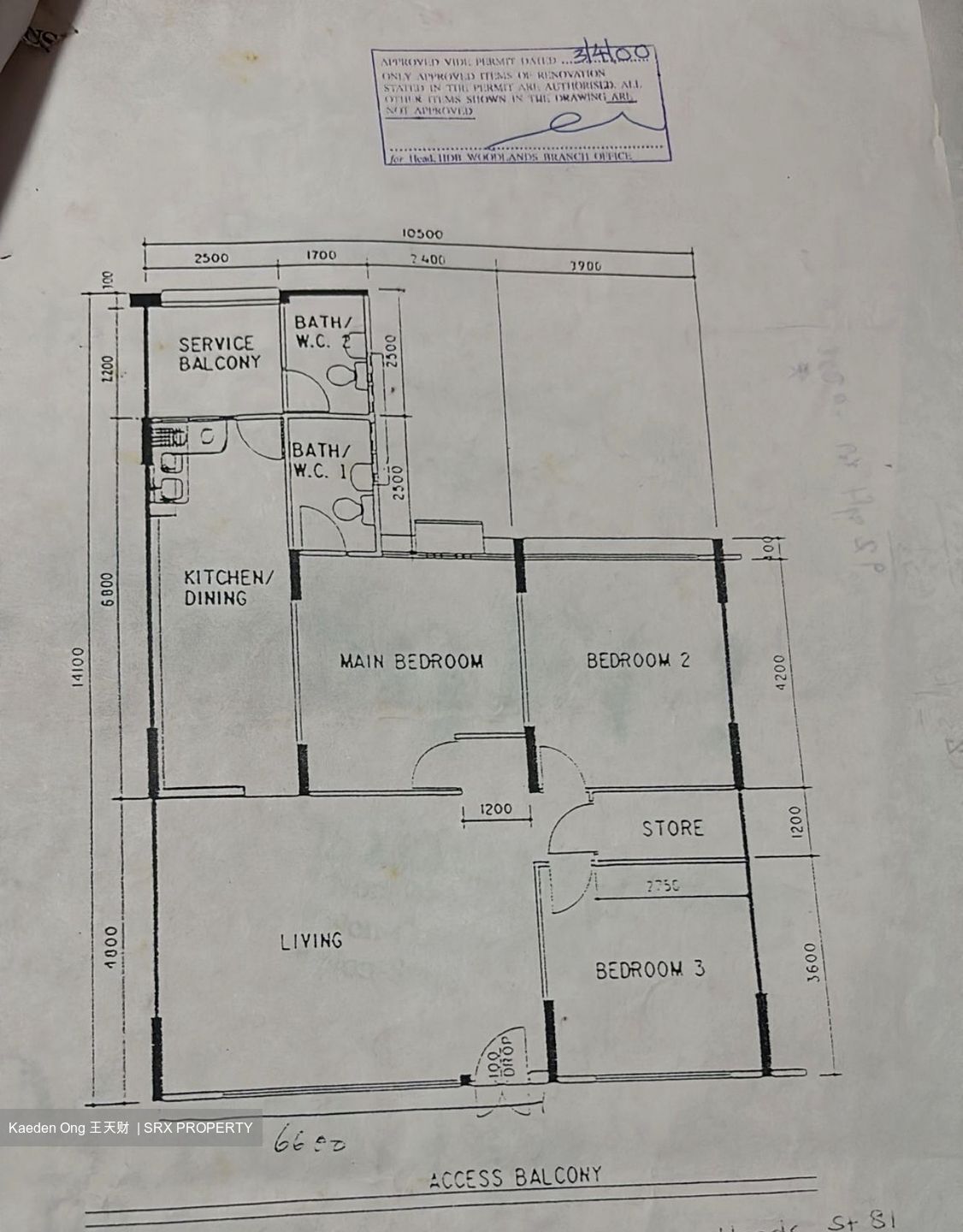 Blk 871 Woodlands Street 81 (Woodlands), HDB 4 Rooms #557057791